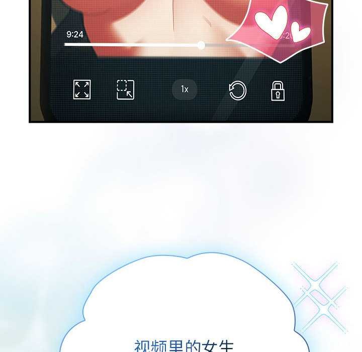 硬也要拍完第9話