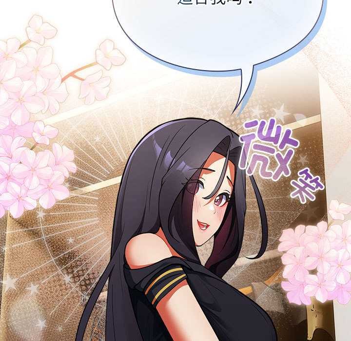 硬也要拍完第9話