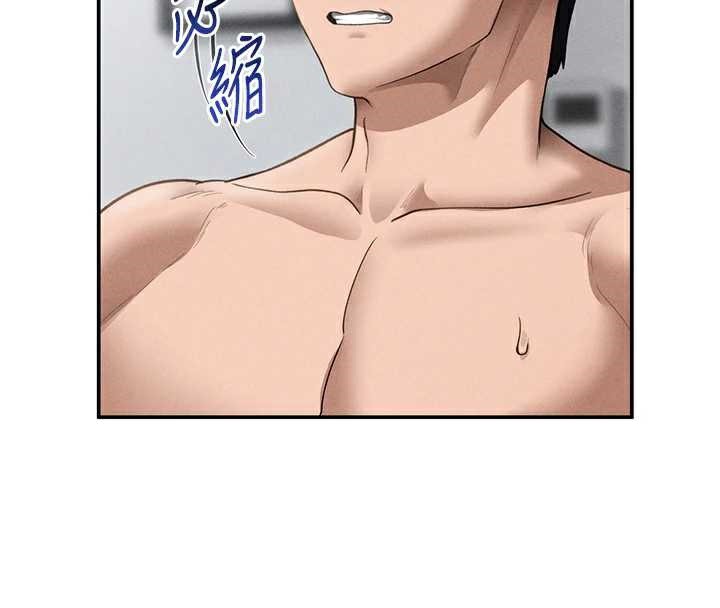 私密视角第50話-不行…射在裡面