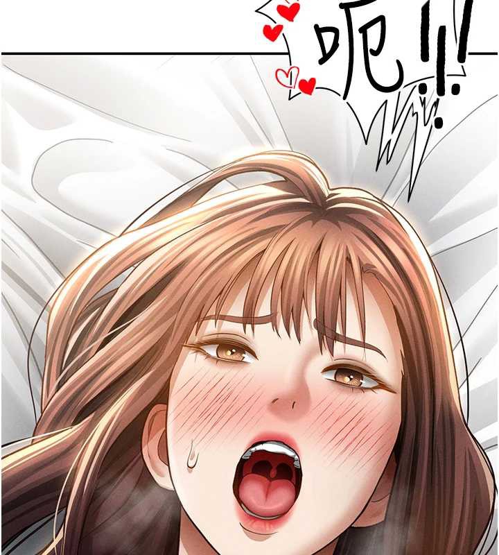 私密视角第50話-不行…射在裡面