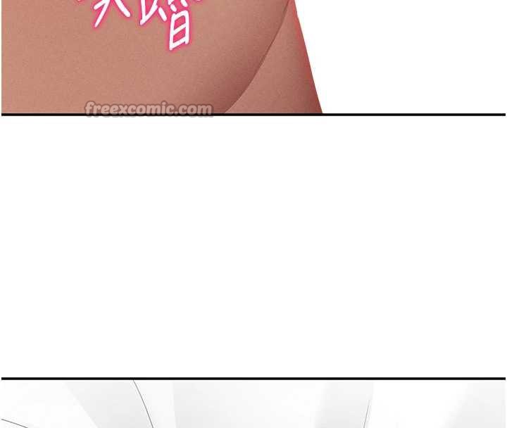 私密视角第50話-不行…射在裡面