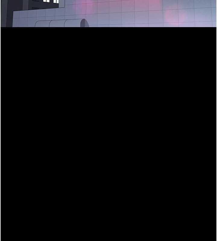 夜间诊疗室第125話-和主人一起洗香香