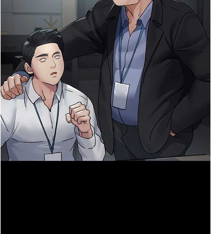 夜间诊疗室第125話-和主人一起洗香香