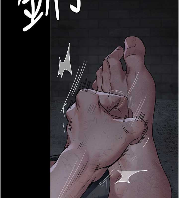 夜间诊疗室第125話-和主人一起洗香香