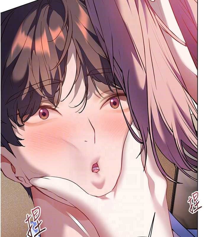 老师的亲密指导第68話-辣妹教師的隱密集會