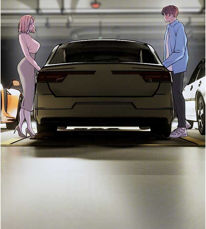 老师的亲密指导第68話-辣妹教師的隱密集會