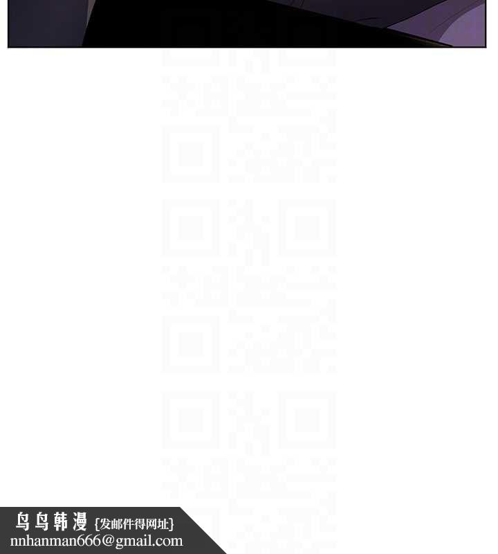 老师的亲密指导第68話-辣妹教師的隱密集會