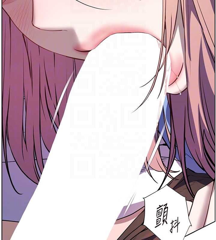 老师的亲密指导第68話-辣妹教師的隱密集會