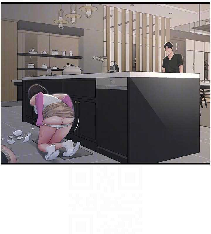 水电工日誌第106話-妳體內的觸感好銷魂