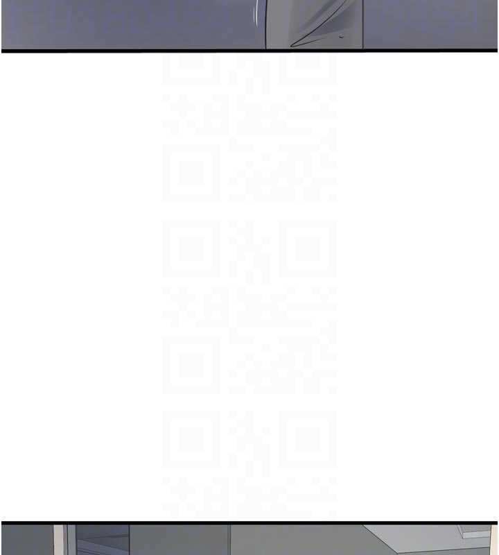 水电工日誌第106話-妳體內的觸感好銷魂