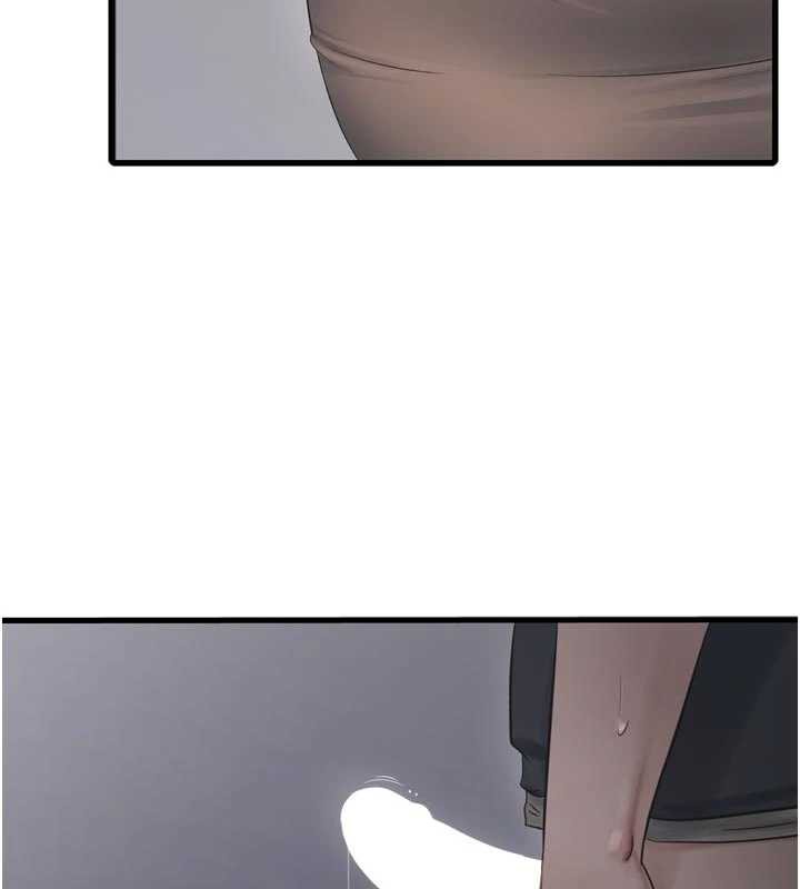 水电工日誌第106話-妳體內的觸感好銷魂