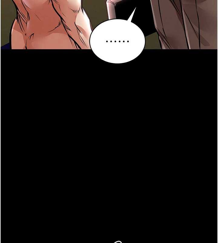 衣锦还乡第15話-居高位者的下流性愛