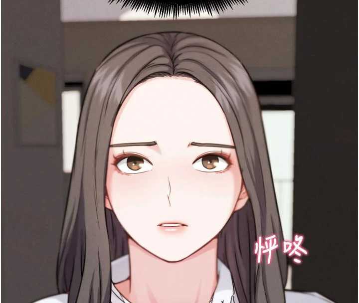 G斗吧!真人肉搏王第21話-為了升等的性愛