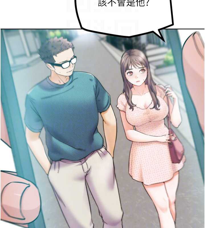 G斗吧!真人肉搏王第21話-為了升等的性愛