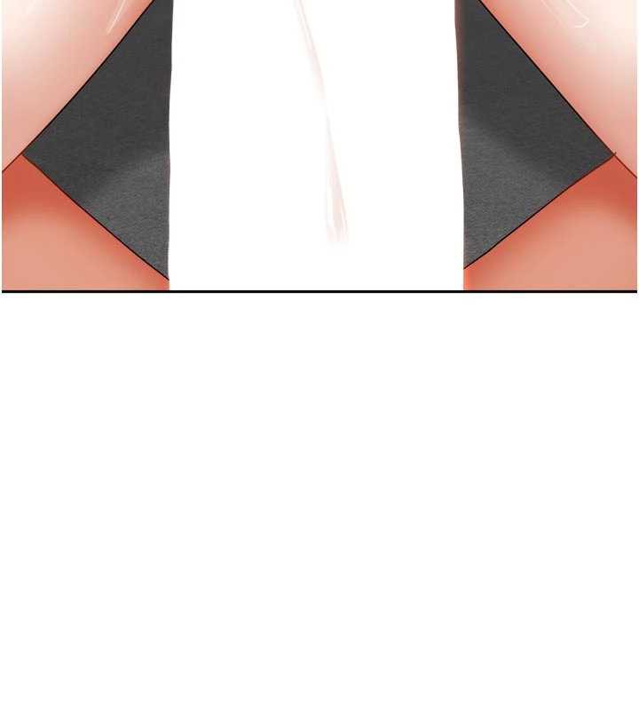 我家的女房客第32話-我就是個變態…!