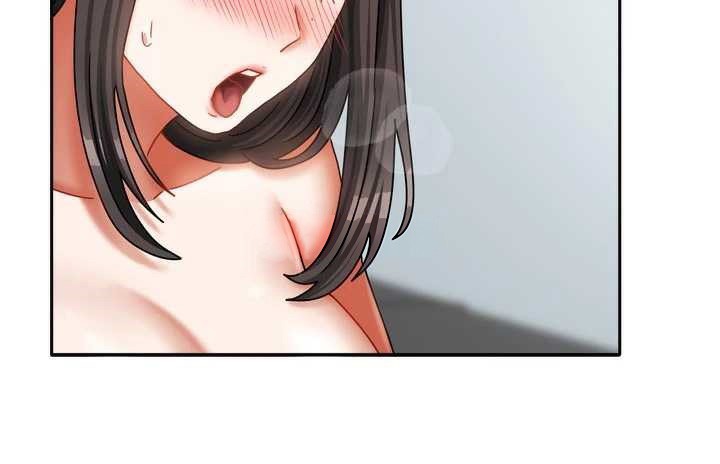 我家的女房客第32話-我就是個變態…!