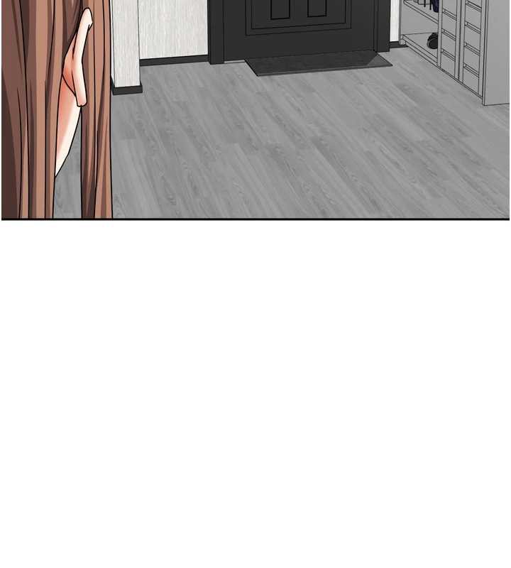 我家的女房客第32話-我就是個變態…!