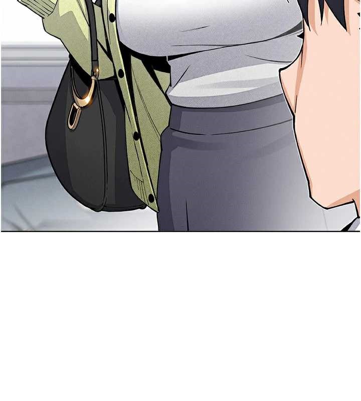 我的掌上明珠第28話-徹底暈船的女下屬