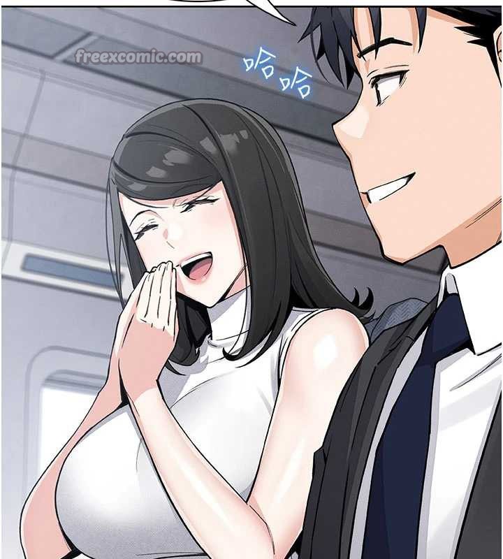 我的掌上明珠第28話-徹底暈船的女下屬