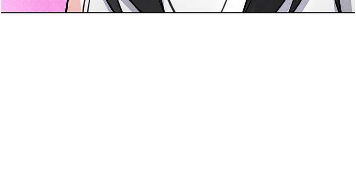 我的掌上明珠第28話-徹底暈船的女下屬