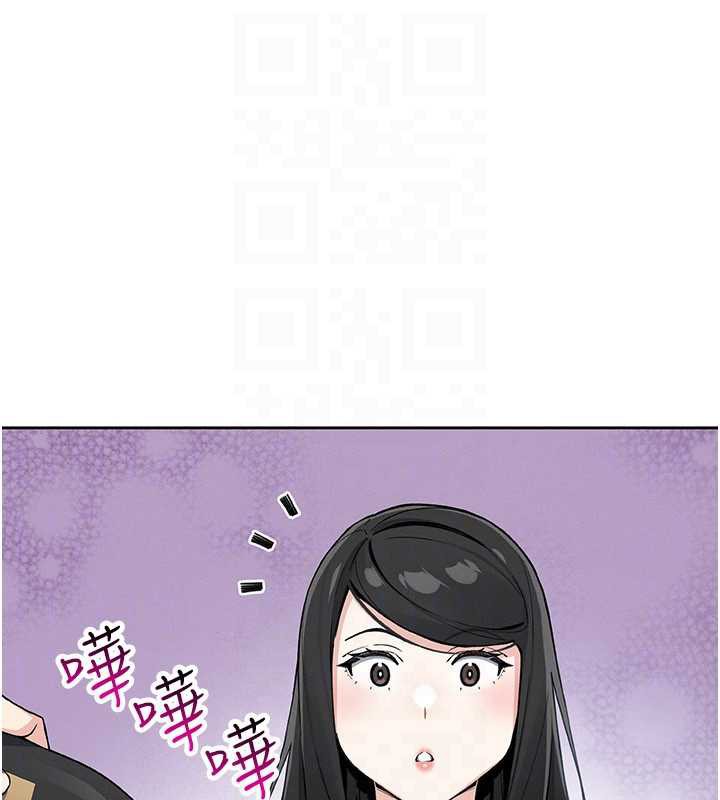 我的掌上明珠第28話-徹底暈船的女下屬