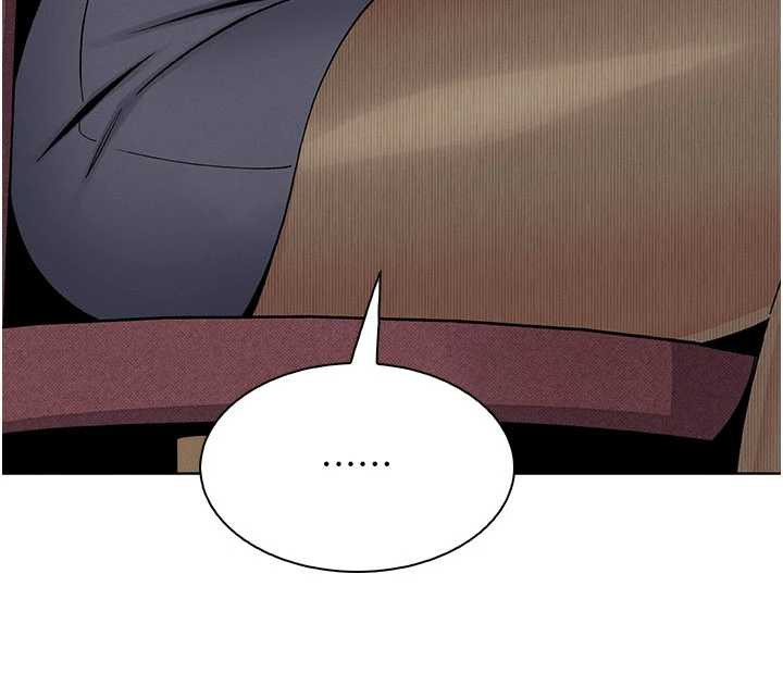 我的掌上明珠第28話-徹底暈船的女下屬