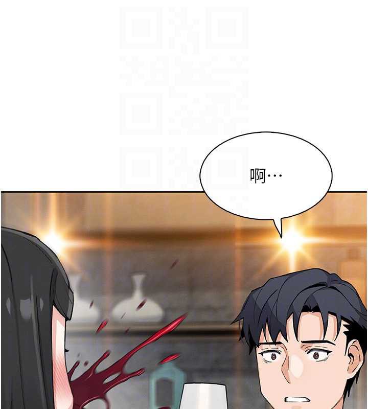 我的掌上明珠第28話-徹底暈船的女下屬