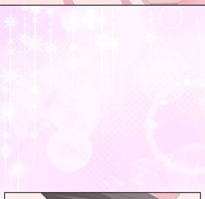 大企业里的小秘密第56話