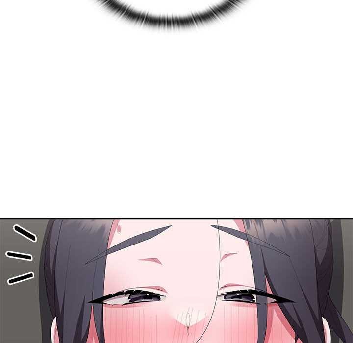 大企业里的小秘密第56話