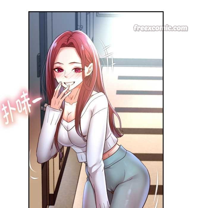 重生之长枪无敌第75話