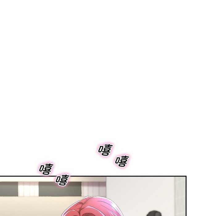 重生之长枪无敌第75話