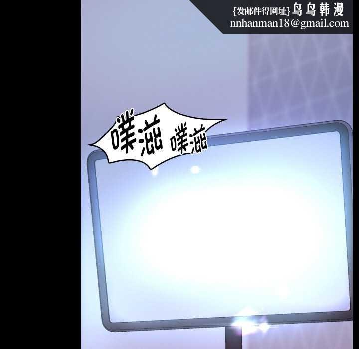 重生之长枪无敌第75話