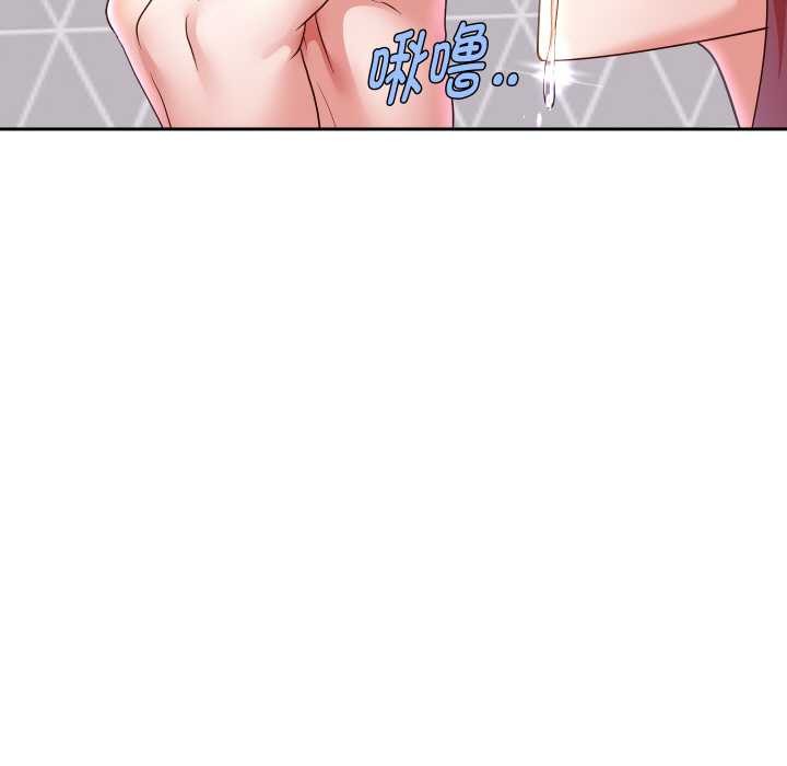 重生之长枪无敌第75話