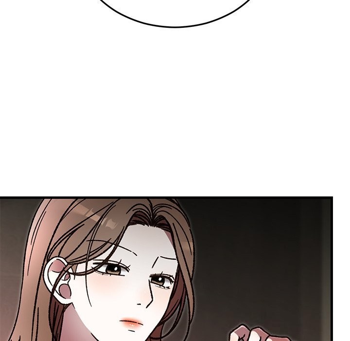 婚姻束缚第51話