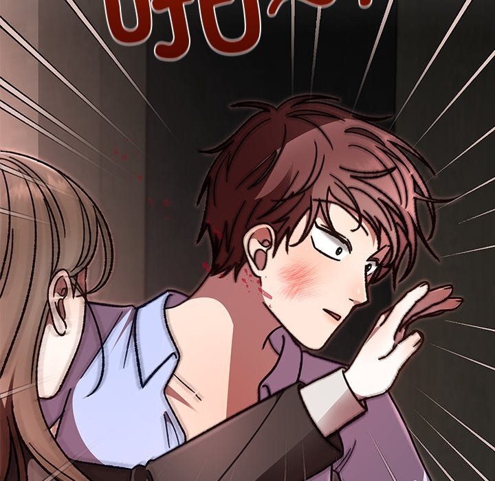 婚姻束缚第51話