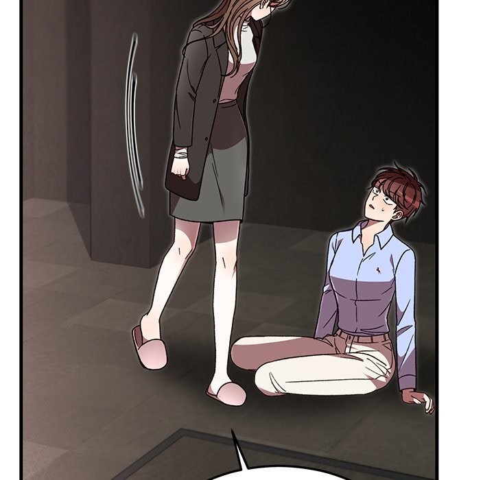 婚姻束缚第51話