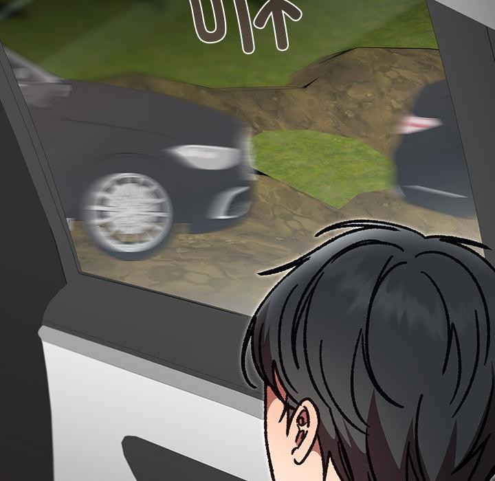 婚姻束缚第52話