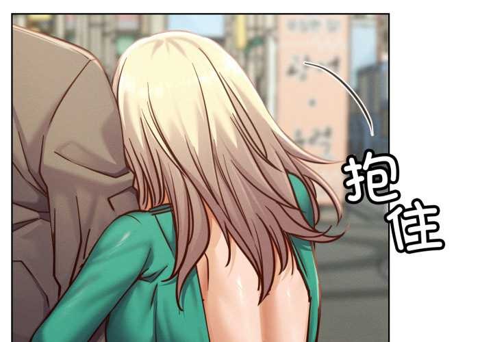 屋檐下的光第94話