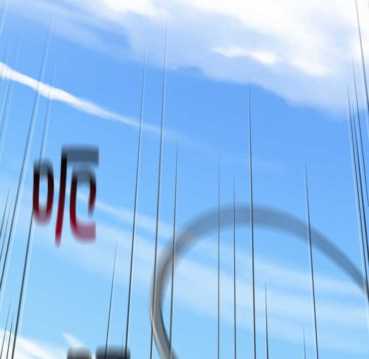 屋檐下的光第94話