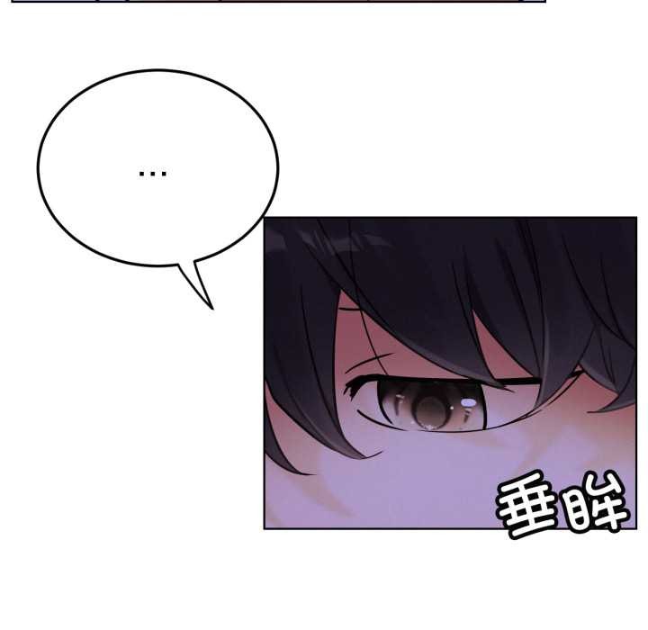 屋檐下的光第94話