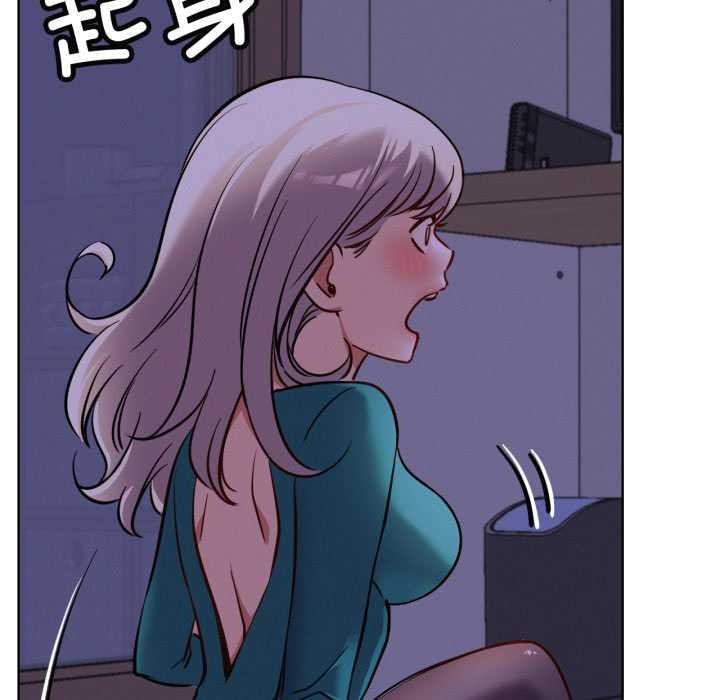 屋檐下的光第94話