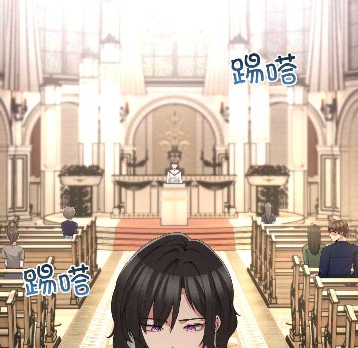 男人止步第25話