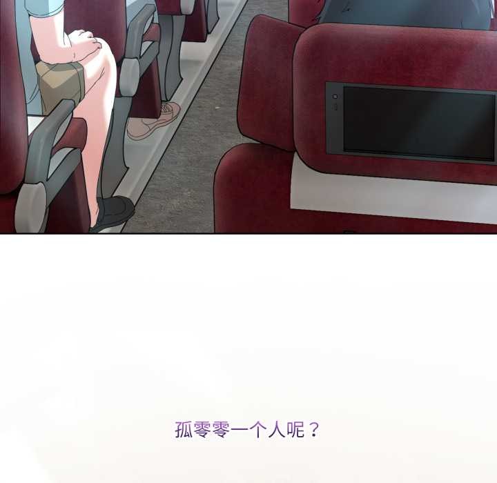 男人止步第25話