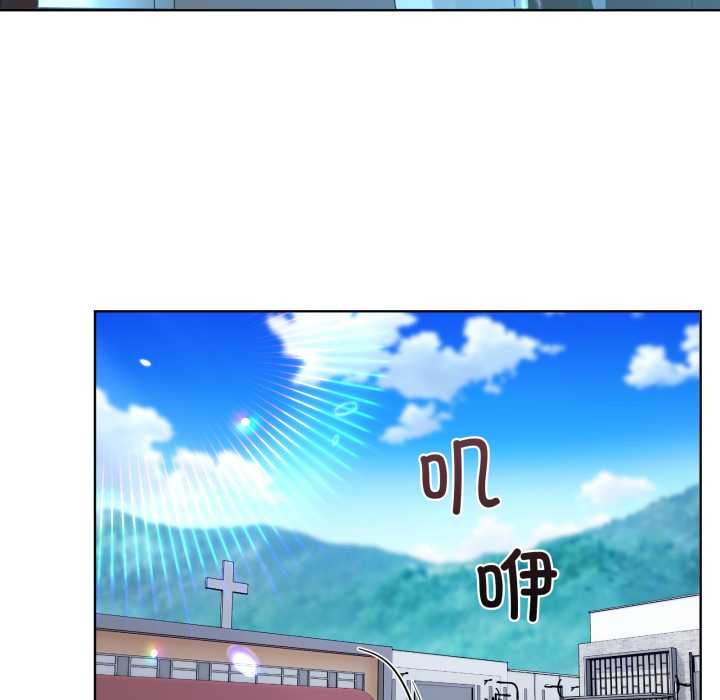 男人止步第25話