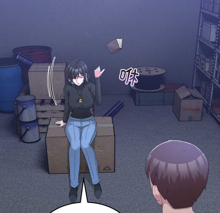 男人止步第25話