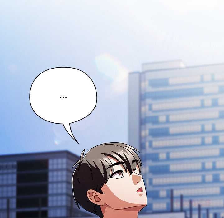 请弄臟我的女朋友第24話