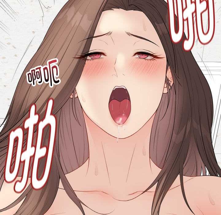 最后的冲刺第31話