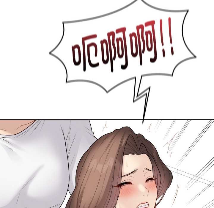 最后的冲刺第31話