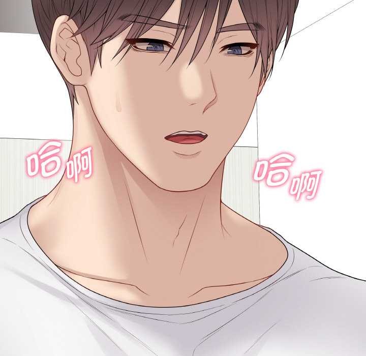 最后的冲刺第31話