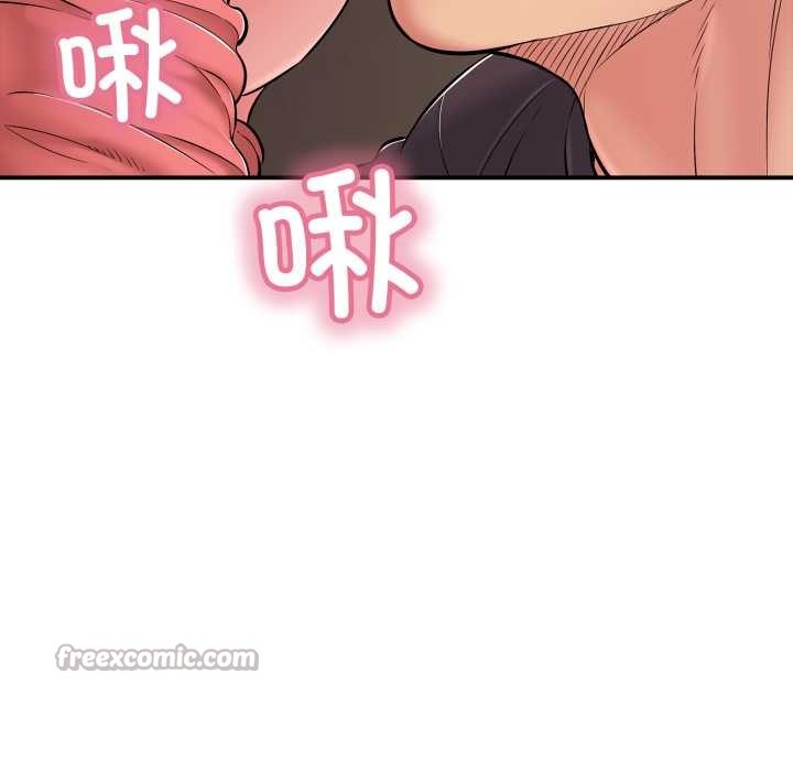 再爱我一次第38話